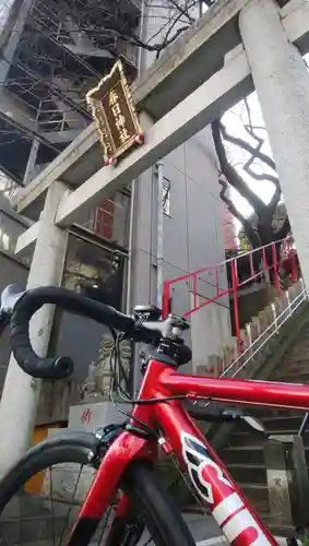 三田春日神社の鳥居