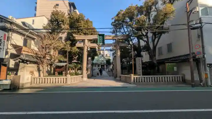 難波八阪神社の{uncategorized: "未分類", other: "その他", undefined: "問題あり", building: "その他建物", grave: "お墓", sacred_gate: "鳥居", guardian: "狛犬", statue: "像", buddha: "仏像", history: "歴史", nature: "自然", garden: "庭園", animal: "動物", pagoda: "塔", temizu: "手水舎", mountain_gate: "山門・神門", sanctuary: "本殿・本堂", subordinate: "末社・摂社", art: "芸術", scenery: "景色", jizo: "地蔵", ema: "絵馬", goshuin: "御朱印", omikuji: "おみくじ", items: "授与品その他", amulet: "お守り", goshuincho: "御朱印帳", eats: "食事", festival: "お祭り", votive_dance: "神楽", shichigosan: "七五三参", wedding: "結婚式", experience: "体験その他", initially: "初詣", around: "周辺", anti_infection: "感染症対策"}