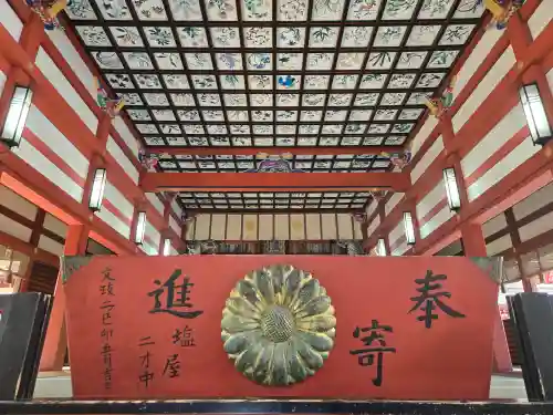 鹿児島神宮(鹿児島県)