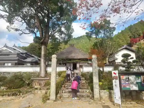 達身寺のその他建物