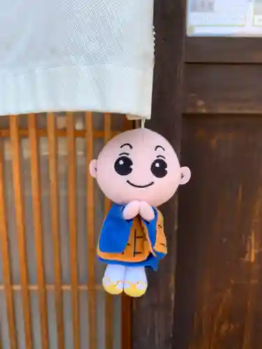 大福寺(京都府)