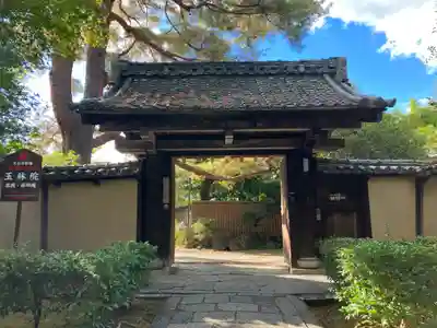 大徳寺(京都府)