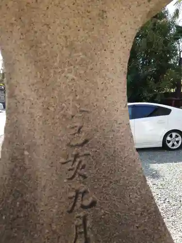 綱敷天満神社のその他建物
