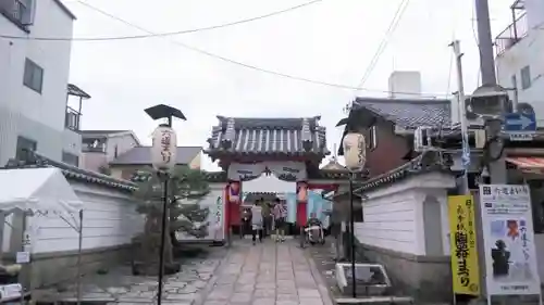 六道珍皇寺のその他建物