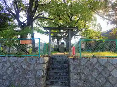 八幡社の鳥居