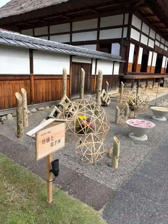 正一位霊験稲荷社(栃木県)