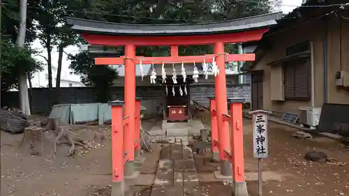 加茂神社の末社