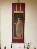 伊勢の国 四天王寺の芸術