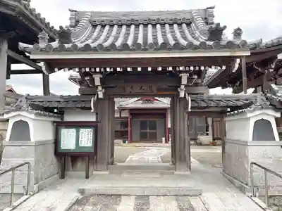 慈光寺(滋賀県)