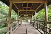 天神社(愛媛県)