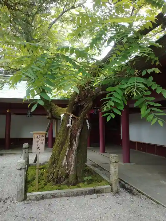 笠間稲荷神社の庭園