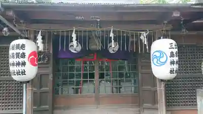 武蔵野八幡宮の末社・摂社