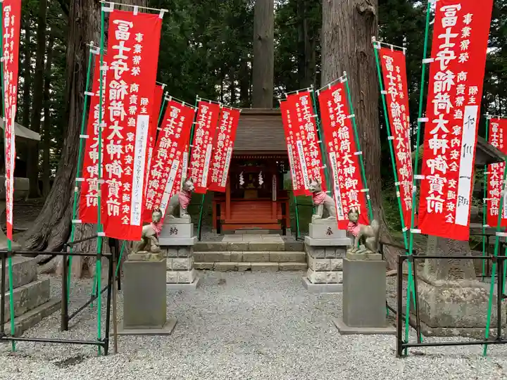 北口本宮冨士浅間神社の末社・摂社