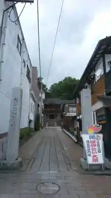 普光寺のその他建物