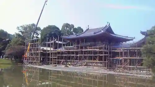 平等院のその他建物