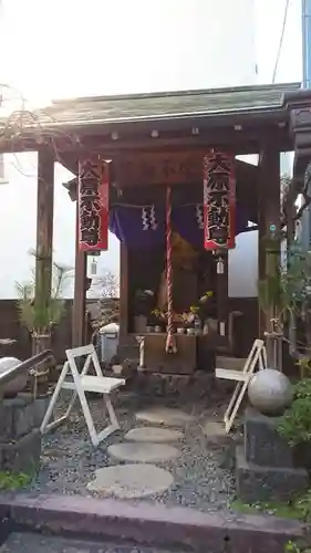 大原不動尊(東京都)