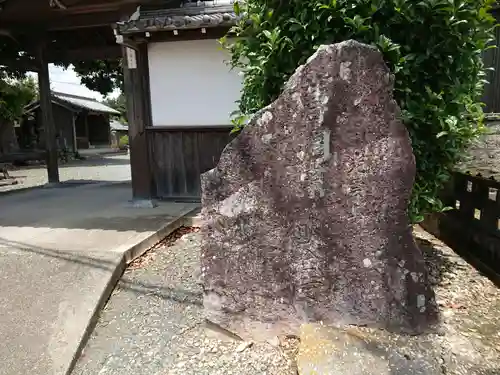 明全寺のその他建物