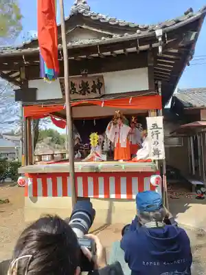 血方神社(栃木県)