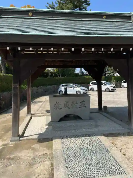 多家神社(広島県)