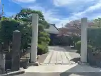 補陀洛寺(神奈川県)