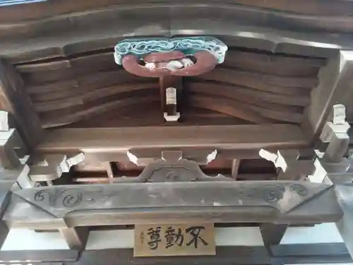 菅谷不動堂（龍泉院境外仏堂）の本殿・本堂