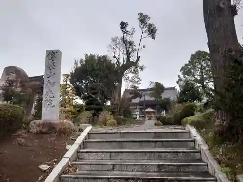 和光院(田島の血不動尊)のその他建物