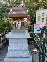 亀ケ池八幡宮の末社