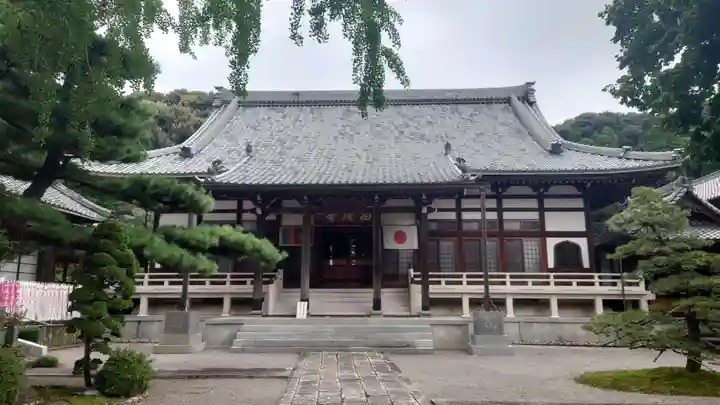 西明寺(愛知県)