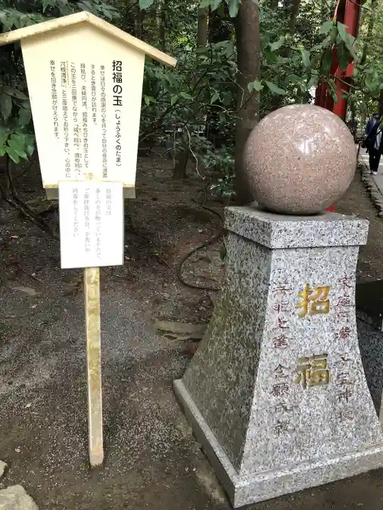 椿大神社のその他建物