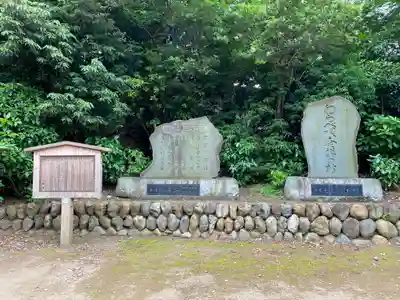 三芳野神社のその他建物