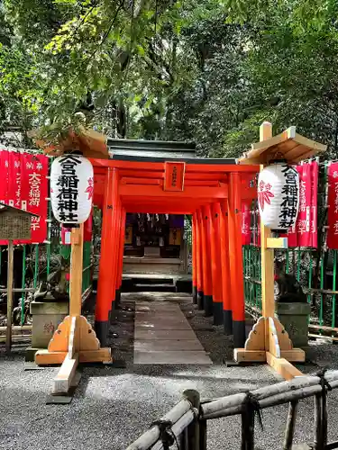 大宮八幡宮の末社