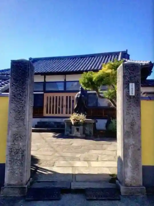 日宗寺 の山門・神門