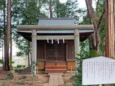 北野天神社の末社・摂社