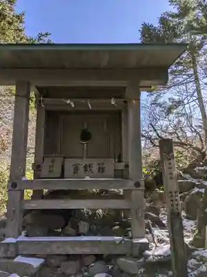 恵那神社奥宮本社(長野県)