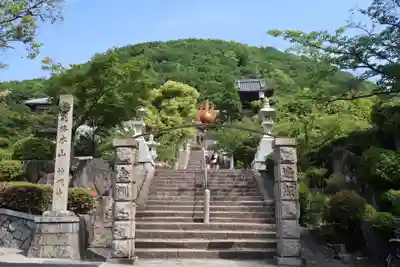 神咒寺(兵庫県)