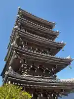 光徳院(東京都)