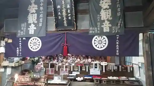 子安観音(福岡県)