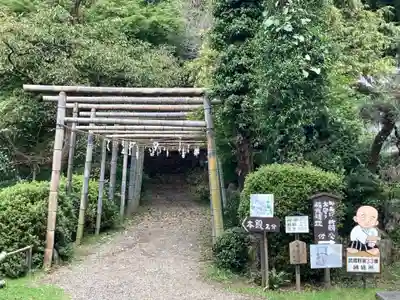 八王寺の鳥居