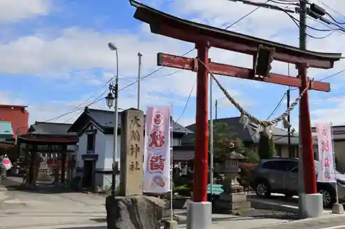 大鏑神社の鳥居