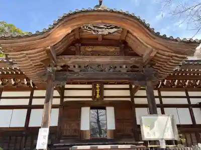 深大寺の本殿・本堂