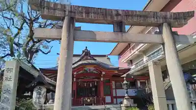 大森神社(東京都)