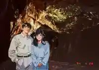 牟婁大辯才天の本殿・本堂