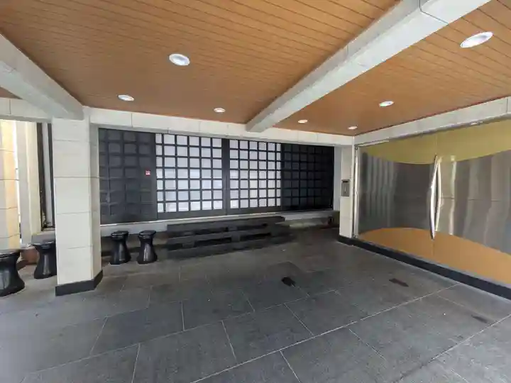 妙清寺(東京都)