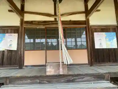 善明院(奈良県)