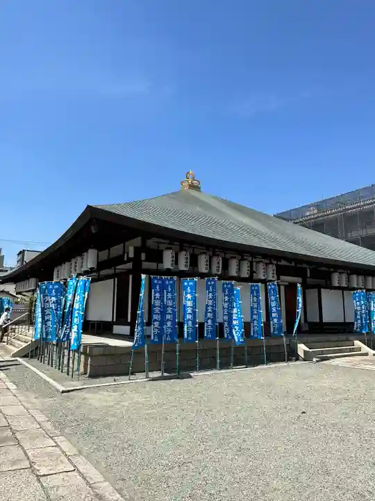 四天王寺庚申堂(大阪府)