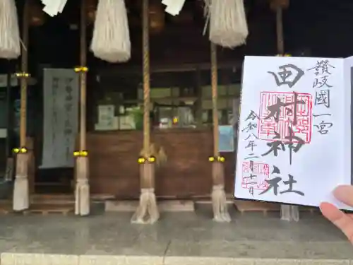 田村神社の{uncategorized: "未分類", other: "その他", undefined: "問題あり", building: "その他建物", grave: "お墓", sacred_gate: "鳥居", guardian: "狛犬", statue: "像", buddha: "仏像", history: "歴史", nature: "自然", garden: "庭園", animal: "動物", pagoda: "塔", temizu: "手水舎", mountain_gate: "山門・神門", sanctuary: "本殿・本堂", subordinate: "末社・摂社", art: "芸術", scenery: "景色", jizo: "地蔵", ema: "絵馬", goshuin: "御朱印", omikuji: "おみくじ", items: "授与品その他", amulet: "お守り", goshuincho: "御朱印帳", eats: "食事", festival: "お祭り", votive_dance: "神楽", shichigosan: "七五三参", wedding: "結婚式", experience: "体験その他", initially: "初詣", around: "周辺", anti_infection: "感染症対策"}