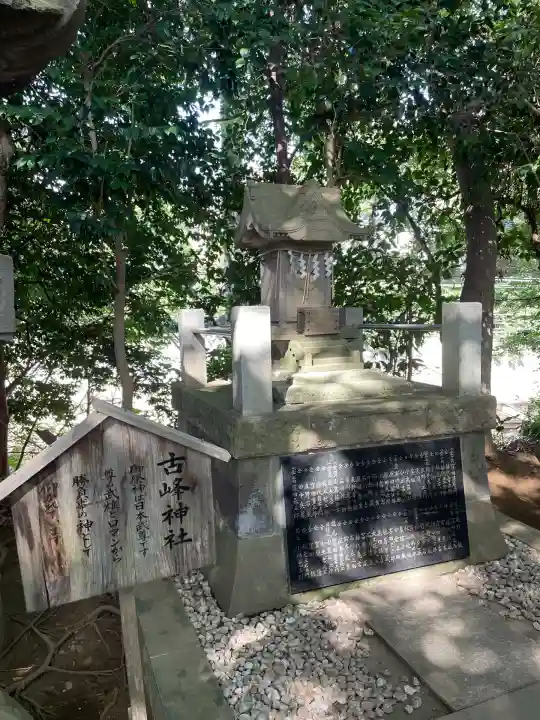 検見川神社(千葉県)
