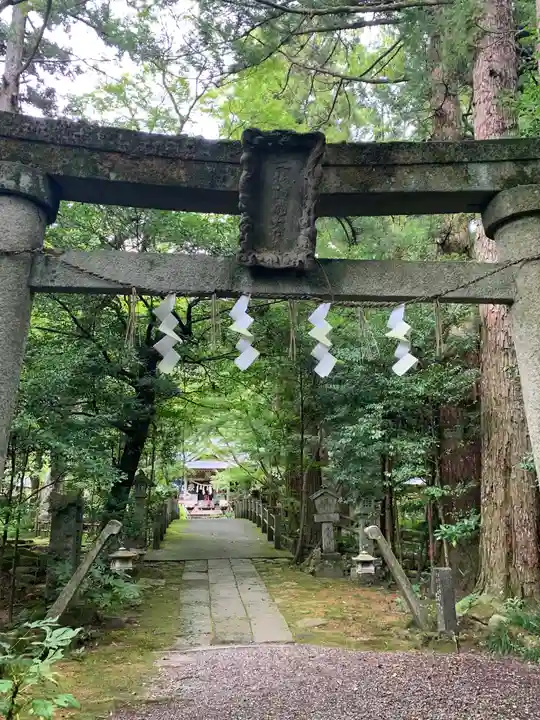 五所駒瀧神社(茨城県)