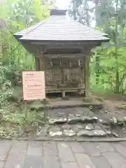 羽黒山五重塔(出羽三山神社)(山形県)