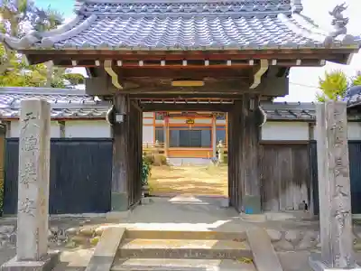 長久寺の山門・神門